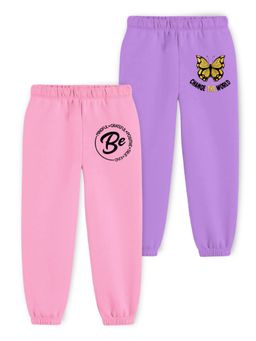 Trampoline - Girls Pack Of 2 Be and Butterfly Printed Track Pants With Pocket-Multi