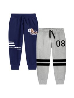 Trampoline - Kids Pack Of 2 Text Printed Track Pants-Grey and Blue