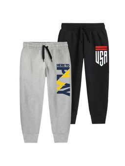Trampoline - Kids Pack Of 2 Here To Play and Usa Printed Track Pants-Grey and Black