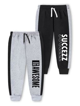 Trampoline - Kids Pack Of 2 Succezz and Awesome Printed Track Pants With Pocket-Multi