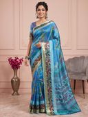Blue color option, Sold out