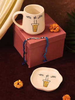 WEAVING HOMES - Chai Ho Jaye Mug And Handmade Dessert Plate Rakhi Gift Box