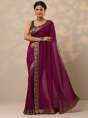 Wine color option, Sold out