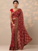 Maroon color option, Sold out