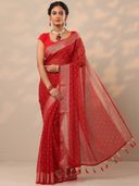 Red color option, Currently selected
