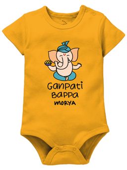 Zeezeezoo - Yellow Printed Romper