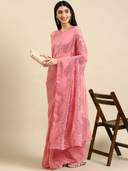 Pink color option, Currently selected
