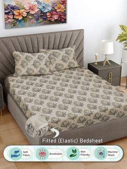 FABINALIV - Beige Floral 300 TC Cotton Blend Fitted Bedsheet with 2 Pillow Covers (King)