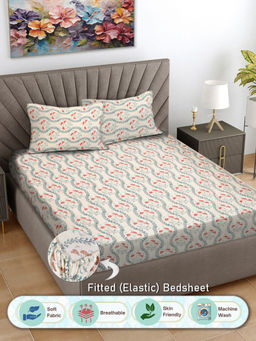 FABINALIV - Beige Floral 300 TC Cotton Blend Fitted Bedsheet with 2 Pillow Covers (King)