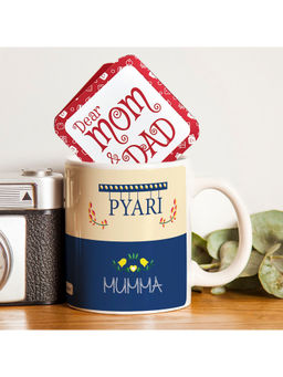 Indigifts - Pyari Mumma Ethnic Coffee Mug 325ml Blue