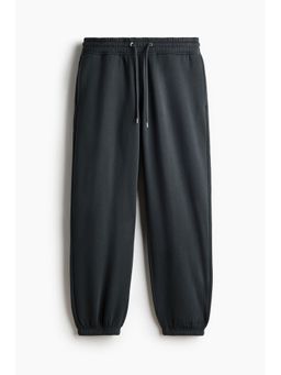 H&M - Men Grey Relaxed Fit Sweatpants Joggers
