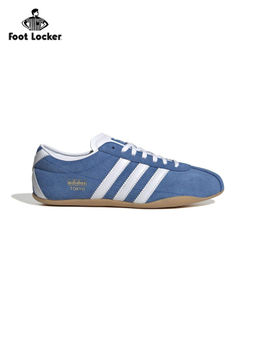 adidas - Women TOKYO W Blue Basketball Shoes