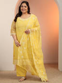 Yellow color option, Sold out
