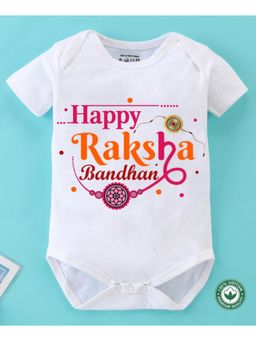 BLUSHES - White Knit Cotton Happy Raksha Bandhan Printed Onesie