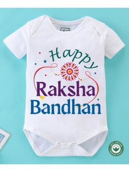 BLUSHES - Cotton Knit Raksha Bandhan White Printed Onesie