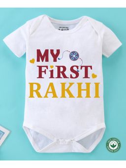 BLUSHES - White Cotton Printed My First Rakhi Onesie