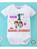White color option, Sold out