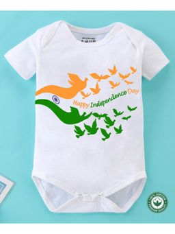 BLUSHES - White Cotton Happy Independence Day Printed Theme Onesie