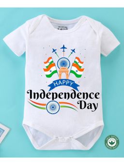 BLUSHES - White Happy Independence Day Theme Printed Onesie