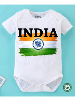 BLUSHES - White Cotton Independence Day Theme Printed Onesie