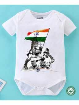 BLUSHES - White Cotton Knit Independence Day Theme Printed Onesie