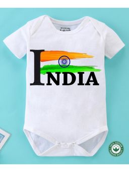 BLUSHES - White Cotton Knit Independence Day Printed Theme Onesie