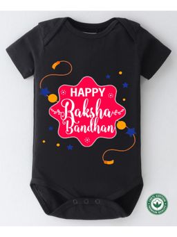 BLUSHES - Black Cotton Happy Raksha Bandhan Printed Onesie