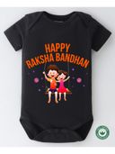 Black color option, Sold out