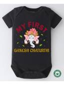 Black color option, Currently selected