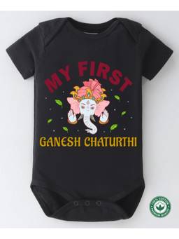 BLUSHES - Black Cotton Knit Ganesh Chaturthi Printed Onesie