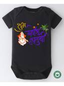 Black color option, Currently selected