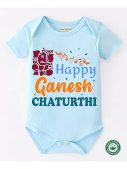 BLUSHES - Cotton Powder Blue Happy Ganesh Chaturthi Printed Onesie