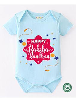 BLUSHES - Powder Blue Cotton Happy Raksha Bandhan Printed Onesie