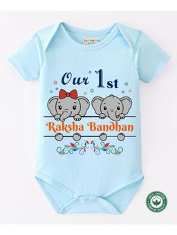 BLUSHES - Powder Blue Cotton Our 1st Raksha Bandhan Printed Onesie