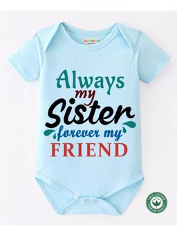 BLUSHES - Powder Blue Raksha Bandhan Printed Onesie