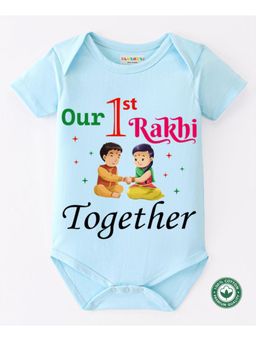 BLUSHES - Powder Blue Cotton Our 1st Rakhi Together Printed Onesie