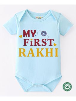 BLUSHES - Powder Blue Cotton Printed My First Rakhi Onesie