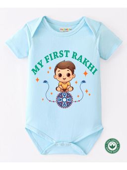 BLUSHES - Powder Blue Cotton Printed My First Rakhi Onesie