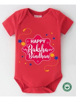 BLUSHES - Red Cotton Happy Raksha Bandhan Printed Onesie