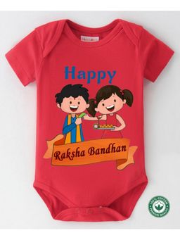 BLUSHES - Red Happy Raksha Bandhan Printed Onesie