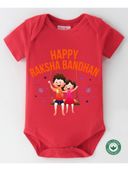 Red color option, Sold out