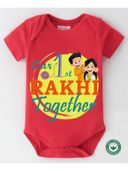 Red color option, Sold out