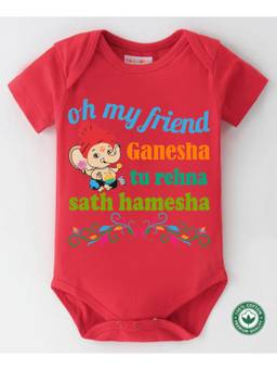 BLUSHES - Red Ganesh Chaturthi Printed Cotton Knit Onesie