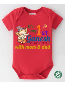 BLUSHES - Red Cotton Knit 1st Ganesh Chaturthi Printed Onesie
