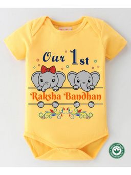 BLUSHES - Yellow Cotton Our 1st Raksha Bandhan Printed Onesie