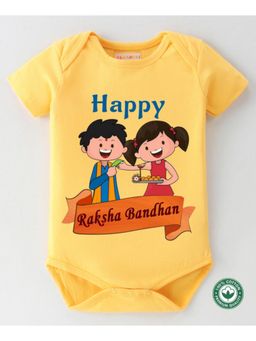 BLUSHES - Yellow Happy Raksha Bandhan Printed Onesie