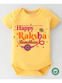 Yellow color option, Sold out