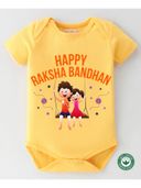 Yellow color option, Sold out