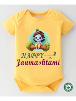 BLUSHES - Yellow Cotton Knit Janmashtami Printed Onesie