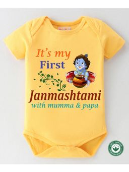 BLUSHES - Yellow Its My First Janmashtami with Mumma & Papa Onesie